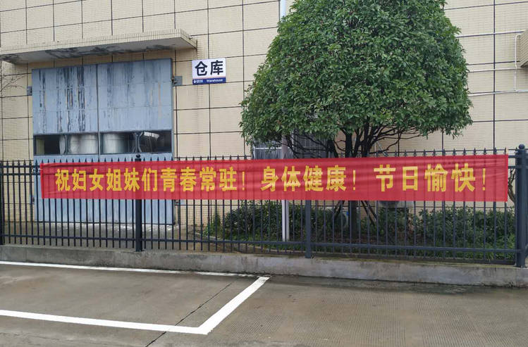 恒峰g22 - 官网入口 -- 天天有惊喜