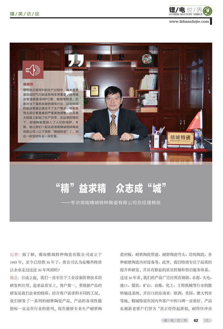 恒峰g22 - 官网入口 -- 天天有惊喜