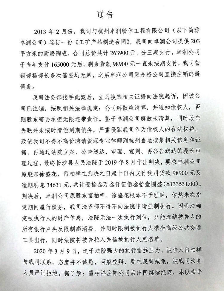 恒峰g22 - 官网入口 -- 天天有惊喜