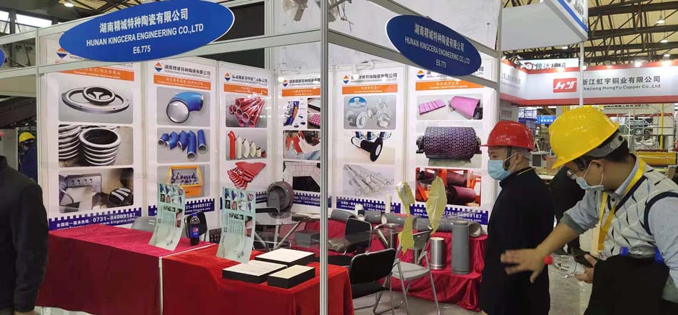 Bauma CHINA 2020——恒峰g22特瓷耐磨产品为自己代言