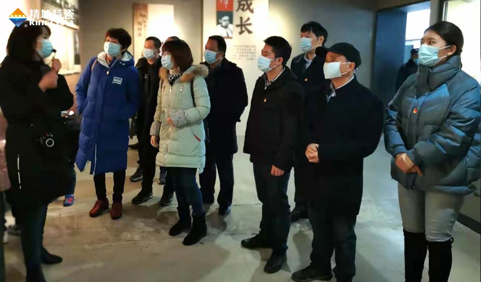 恒峰g22特瓷党支部赴田汉故宅开展主题党日活动