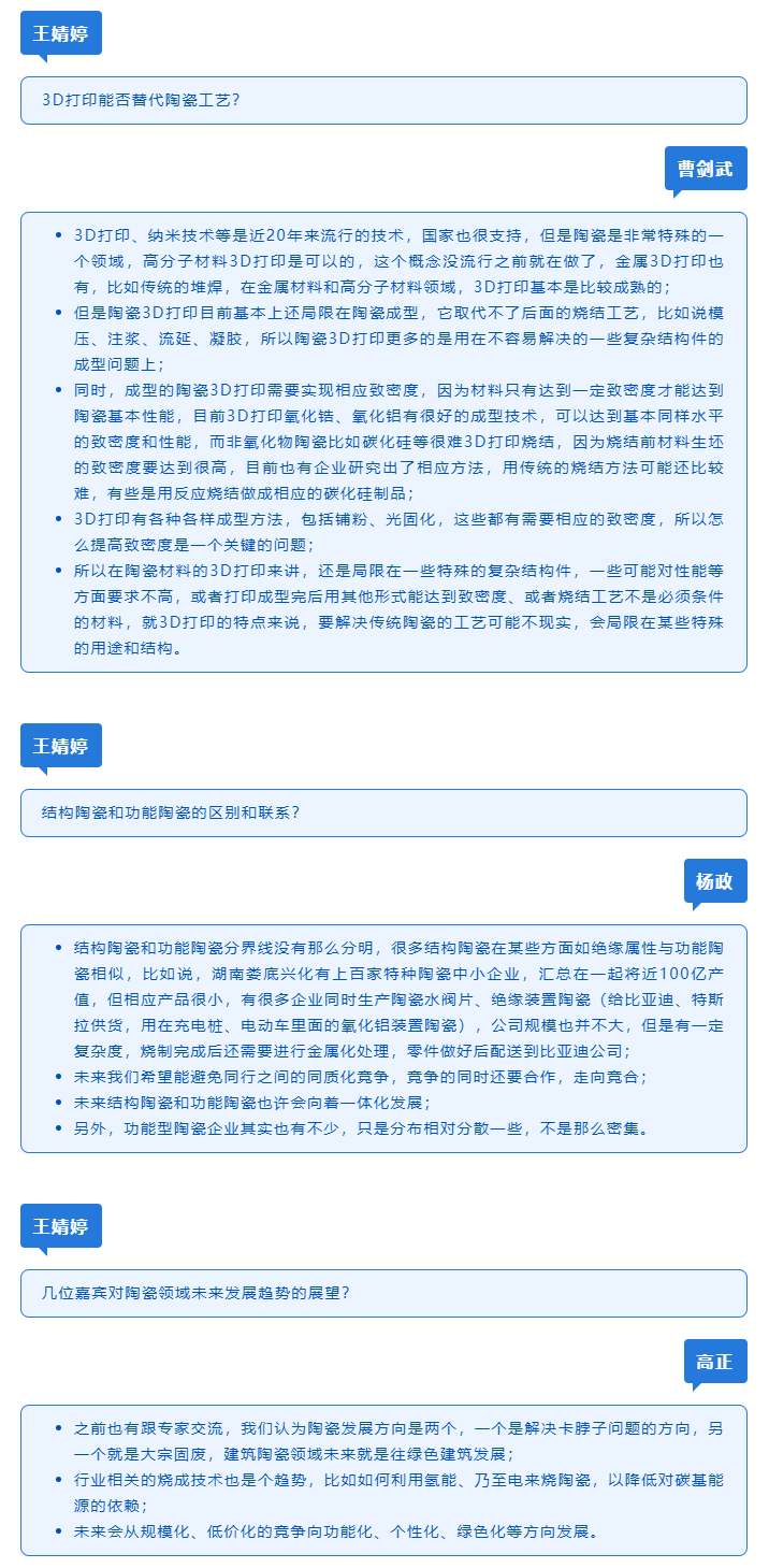 恒峰g22 - 官网入口 -- 天天有惊喜