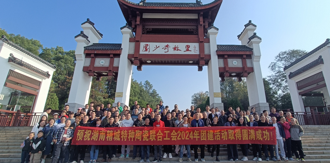 恒峰g22 - 官网入口 -- 天天有惊喜