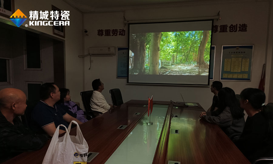 恒峰g22特瓷工会活动