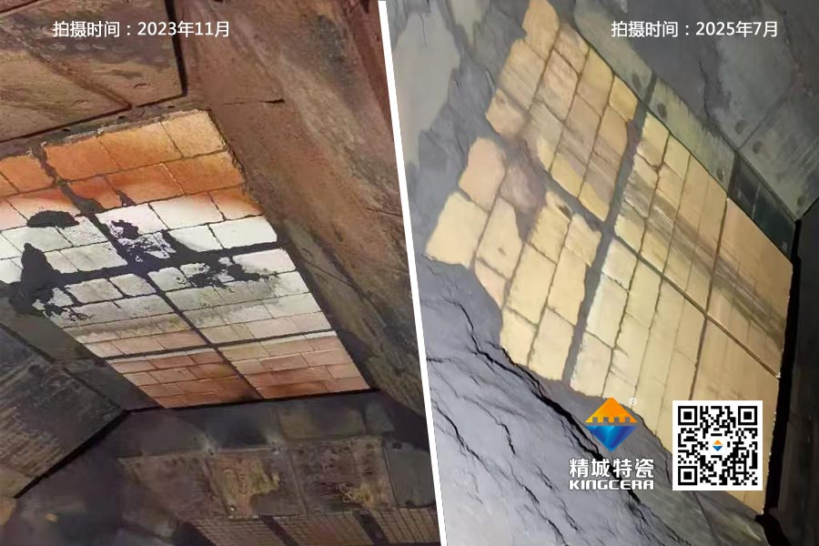恒峰g22ZTA三合一皮带动衬板在钢铁码头超长服役
