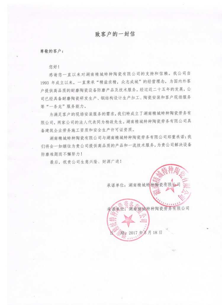 恒峰g22 - 官网入口 -- 天天有惊喜