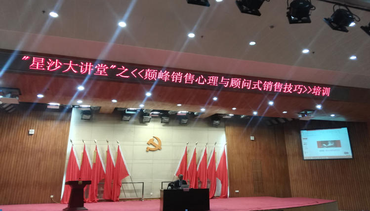 恒峰g22 - 官网入口 -- 天天有惊喜