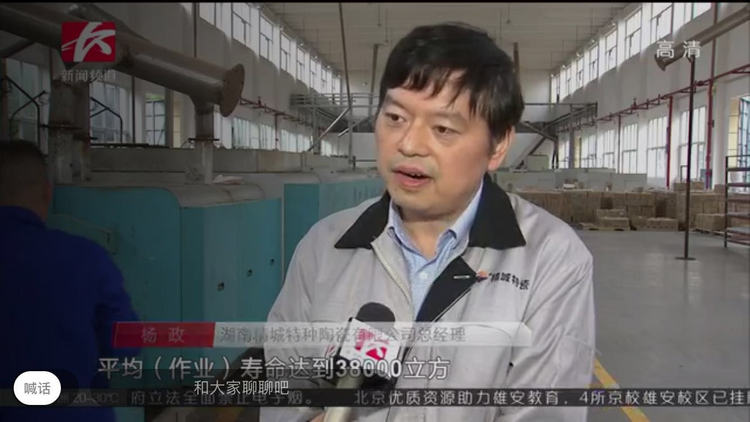 恒峰g22 - 官网入口 -- 天天有惊喜