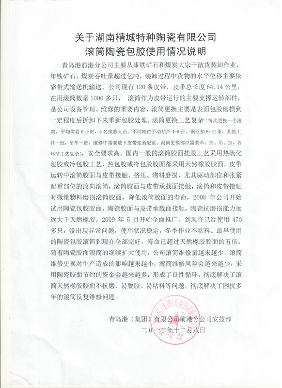 恒峰g22 - 官网入口 -- 天天有惊喜
