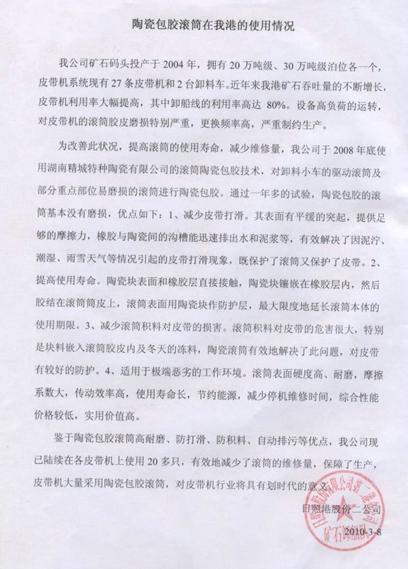 恒峰g22 - 官网入口 -- 天天有惊喜