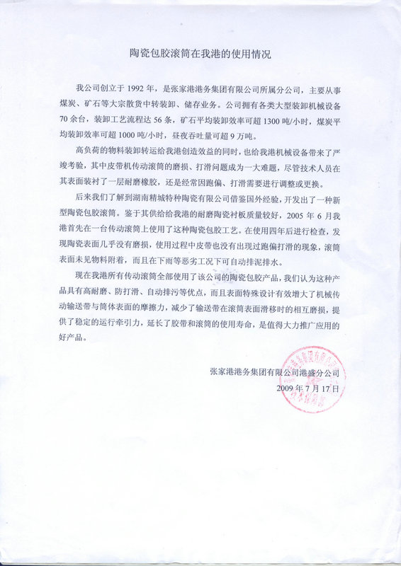 恒峰g22 - 官网入口 -- 天天有惊喜