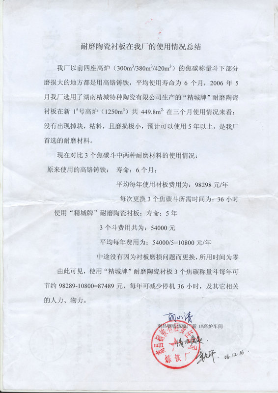 恒峰g22 - 官网入口 -- 天天有惊喜