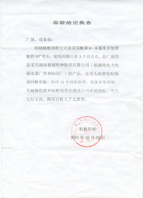 恒峰g22 - 官网入口 -- 天天有惊喜