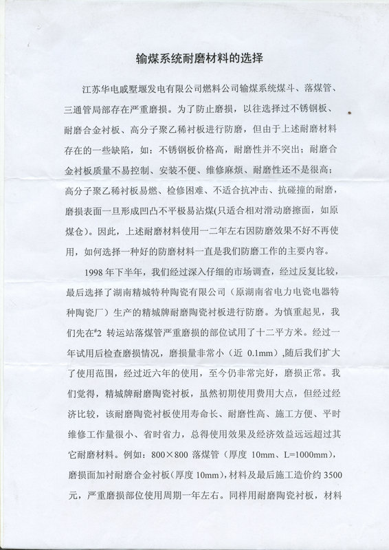 恒峰g22 - 官网入口 -- 天天有惊喜