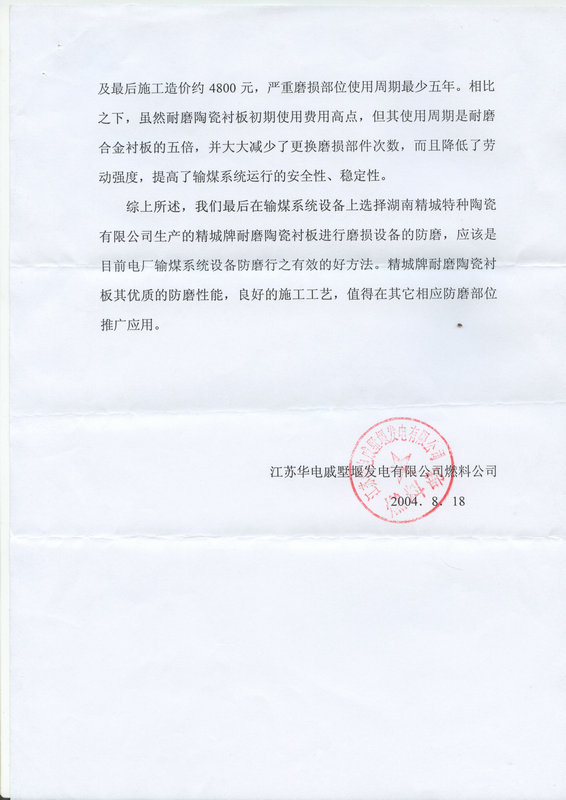恒峰g22 - 官网入口 -- 天天有惊喜