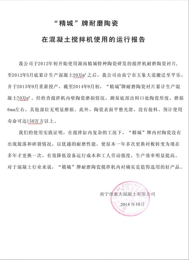 恒峰g22 - 官网入口 -- 天天有惊喜
