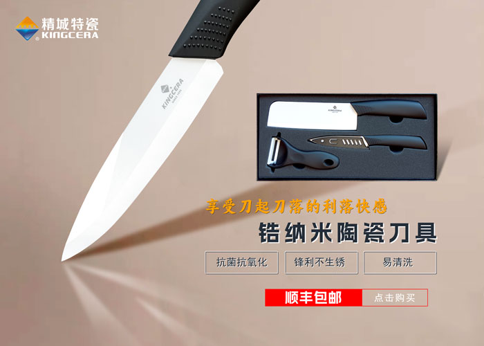 恒峰g22 - 官网入口 -- 天天有惊喜